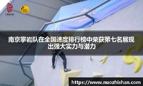 熊猫体育登录入口