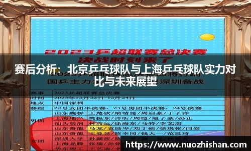 熊猫体育官方网站