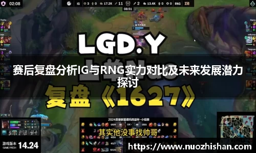 熊猫体育登录入口