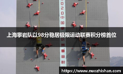 熊猫体育登录入口