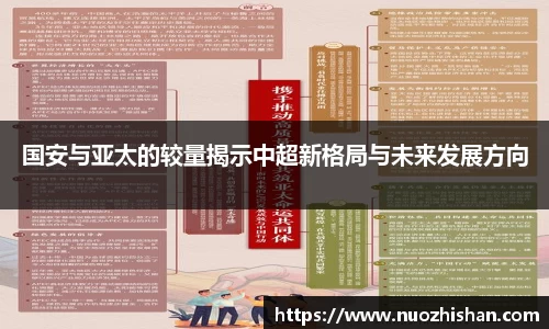 熊猫体育登录入口